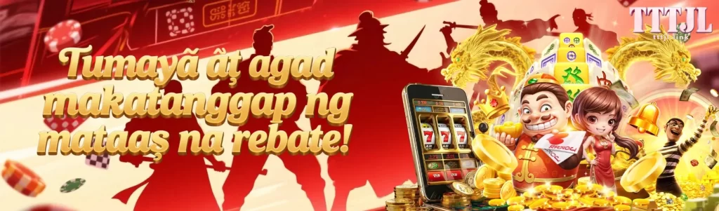 TTTJL app download page showing mobile gaming features